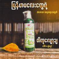 စွယ်တော်  Natural Shampoo