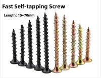 Flat Head Wood Screw