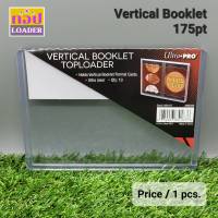 กรอบแข็งใส่การ์ด Ultrapro Vertical Booklet Toploader 175PT
