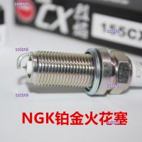 co0bh9 2023 High Quality 1pcs 05-10 Guishi 3.5L 04-07 Teana Duke 2.3L suitable for NGK platinum spark plugs