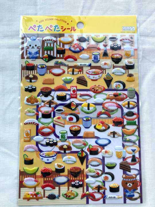 Daiso stickers Sushi from Japan Lazada