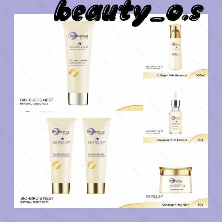 BIOESSENCE BIOBIRD'S NEST Range Lazada