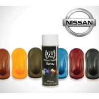 SAP สีสเปรย์ สเปรย์ พ่นรถยนต์ GT Pro NISSAN สีพ่น spray paint