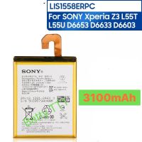 แบตเตอรี่ แท้ Sony Xperia Z3 LIS1558ERPC 3100mAh