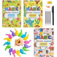 【cw】 25pcs/set Sank Practice Copybook Children amp; 39;s Books Handwriting Reusable Writing Paste for Calligraphy Book 【hot】