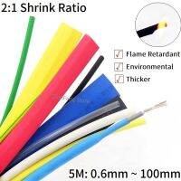 5M Heat Shrink Tube 1 ~ 50mm Diameter Insulated Polyolefin 2:1 Shrinkage Ratio Wire Wrap Connector Line Repair 600V Cable Sleeve Electrical Circuitry