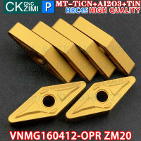 ZM20 VNMG 160412 OPR คาร์ไบด์แทรกภายนอกเปลี่ยนแทรกเครื่องมือ CNC วิศวกรรมโลหะกลึงเครื่องมือเครื่องมือตัด