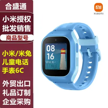 Mitu rabbit outlet smart watch 2