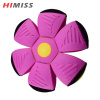 Himiss bóng đĩa bay ma thuật điều khiển từ xa bóng đĩa ném phẳng ufo đồ - ảnh sản phẩm 5