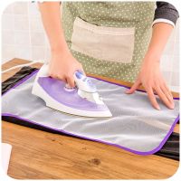 Random Color Protection Mat for Ironing Clothes/ Ironing Net/ High Temperature Insulation Mesh Clothes/ Protective Mesh Mat Household /Clothes Accessories for Home