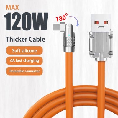 120W 6A Gaming 180° Rotating Data Cable USB Type C Fast Charging Cable For Samsung Huawei Xiaomi Smart Phone Silicone Cable Docks hargers Docks Charge