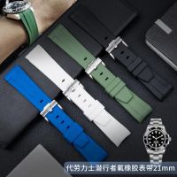 2023☊✵ 21 mm watch with imported fluorine rubber replacement new Rolex Explorer 2 black water ghost green water ghost dial 41 mm.