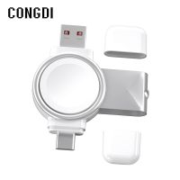 ☈✶△ Stacja ładująca USB do Apple Watch Series 7 SE 6 5 4 3 2 magnetyczny typ C bezprzewodowe ładowanie do iWatch Series 7 6 szybka ładowarka