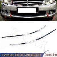 【CC】 X-CAR Mercedes-Benz W204 C300 C350 2008 2009 2010 2011 2048850821 2048850721 Car-styling Front Trim Molding