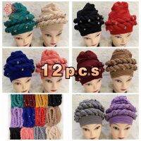 【YF】 12 pcs Main Stream New Fashion Velvet  Women Muslim Turban Color Cotton Bandanas Beaded Braid Headwraps Hair Accessories