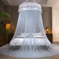 【LZ】☄✎┅  Hanging Mosquito Net Top Hook Encrypted Mesh Lace Patchwork Mosquito Repellent Dome Court Style Crib Canopy Bedroom Decoration