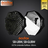 Godox SB-UBW , SB-GUBW 80 cm. - Octa Umbrella Grid Softbox ร่มซ๊อฟบ๊อก