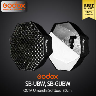 Godox Softbox SB-UBW 80 cm. / SB-GUBW 80 cm. , Octa Umbrella Grid Softbox ร่มซ๊อฟบ๊อก / Godox Thailand