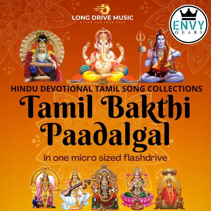 USB Flash Drive Tamil Hinduism Devotional song Collection 32GB Micro Size Pendrive Lagu MP3 Lazada