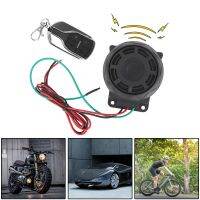 12V Motorcycle Warning Horn Alarm Security System Wireless Remote Control Dirt Pit Bike Scooter Motorbike Accessories Universal