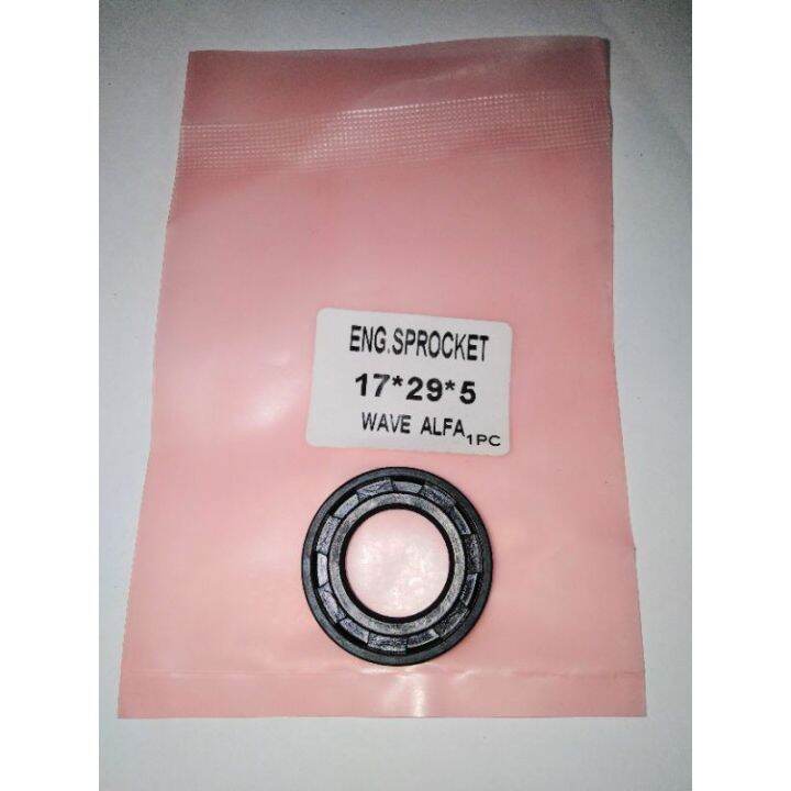 OIL SEAL ENGINE SPROCKET WAVE ALPHA 17*29*5 Lazada PH