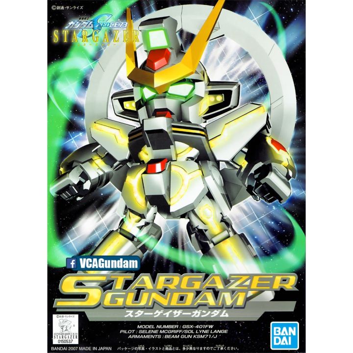 bandai-gunpla-super-deformed-sd-gundam-bb297-stargazer-gundam-กันดั้ม-กันพลา-vca-gundam