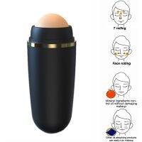 【YF】㍿₪☾  Oil-Absorbing Volcanic Stone Face Reusable Massage Makeup Massager