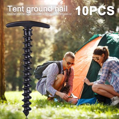 Tent Pegs Camping Ground