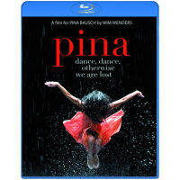 Pina Bausch Pina Bauschเทศกาลฤดูใบไม้ผลิเทศกาล/Muller Cafe/การสื่อสารField/YueyuanตัวอักษรจีนA640