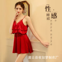 Yu Lianxin Sexy Sweet Lace Suspender Shorts Printed Satin Two-Piece Set Large Size Womens Homewear Suit 1488