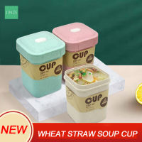 L-Sweet 600ml Soup Box Sealed Leakproof Lunchbox Eco-Friendly Square Food Container Meal Prep Bento Box Microwavable Lunch Box Office