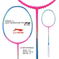 ไม้แบดมินตัน LI NING BADMINTON RACKET - WINDSTORM 72 S (AYPR008-1)