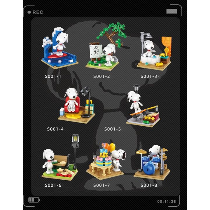 cod-ตัวต่อ-บล็อกต่อ-เซ็ต-8-ชิ้น-snoopy-ของขวัญให้เพื่อน-รูปสัตว์-ตกแต่งบ้าน