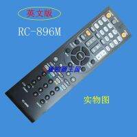 Applicable To Onkyo Remote Control Rc-896M Txnr315 Txnr444 Txnr545 Txsr445