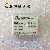 【✴COD✴】 t87s783 รีเลย์ Srdi-S-112d 5pin 10a250vac 12vdc