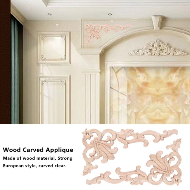 4pcs-european-floral-craft-furniture-decorative-carved-applique-wood-modern-wall-frame-corner-door