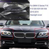 ฝาครอบแบบใสสำหรับรถยนต์ BMW 5 F10 2010-2014ฝาครอบ Lampu Depan Mobil เลนส์ไฟหน้าด้านหน้า