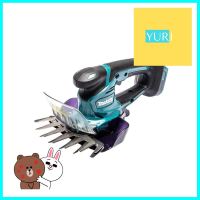 เครื่องเล็มหญ้าไร้สาย (เฉพาะตัวเครื่อง) MAKITA DUM604Z 18 โวลด์ELECTRIC GRASS SHEARS (TOOL ONLY) MAKITA DUM604Z 18V **จัดส่งด่วนทั่วประเทศ**