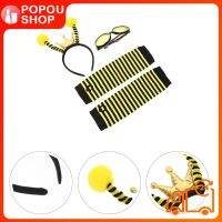 POPOUSHOP ชุดสายคาดศีรษะของ BEES Sun Glasses 1 ชุดสำหรับงานปาร์ตี้ Hairband Props