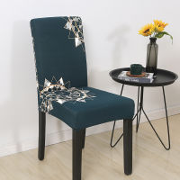 Chair Cover for Dining Room Chair Protector Office Chair Banquet Chair Stretch Slipcover Floral Tree Leaf Printed Anti-dust 2021