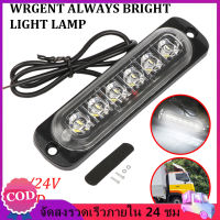 【พร้อมส่ง】DC 12V - 24V LED ทำงานบาร์ไฟน้ำท่วมจุดออฟโรด 4WD รถ SUV ขับรถไฟตัดหมอก