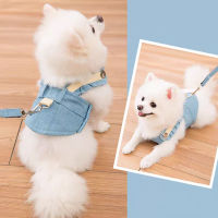 1PC Harness Vest Walking Lead Leash For Small Medium Puppy Cats Dogs Adjustable Polyester Collar Mesh Harness Product