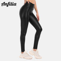 Anfilia Wome กางเกงโยคะหนา Windproof ออกกำลังกายกีฬากันน้ำนุ่มเอวสูงกับกระเป๋าซ่อนกางเกง