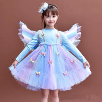 Girls Dresses Baby Childrens Sweet Lace Dress Baby Kids Girl Fashion Rainbow Mesh Princess Clothes A-line Children Dresses