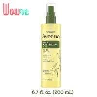 Aveeno Daily Moisturizing Oil Mist Oat Oil + Jojoba Oil (200 ml) สเปรย์บำรุงผิวกาย ผสมน้ำมันโอ๊ตและโจโจ้บาออยล์