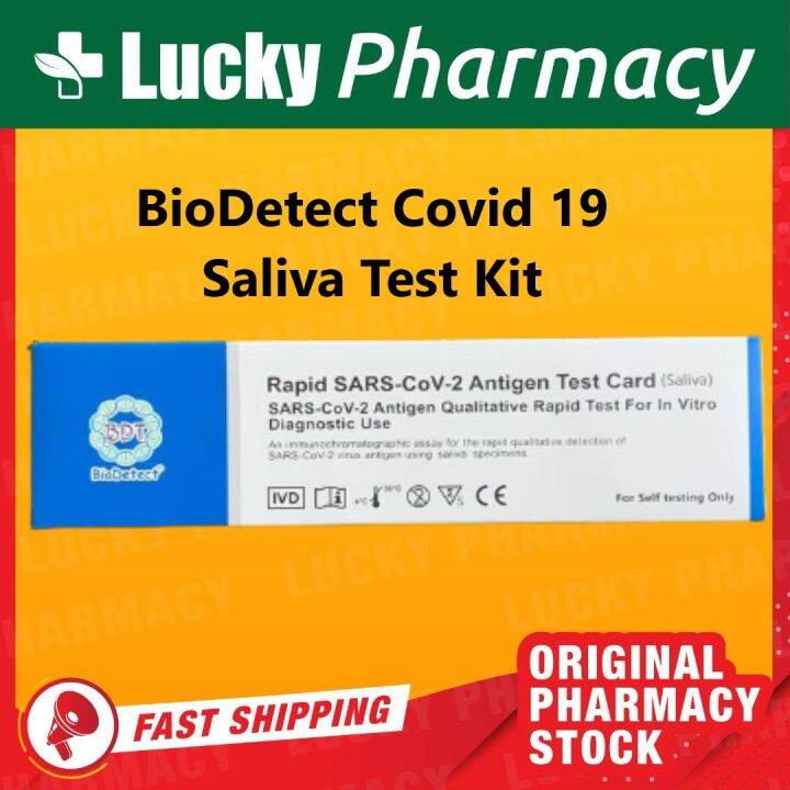 [LUCKY PHARMACY] (NEW ARRIVAL) BioDetect SALIVA COVID 19 RAPID Antigen