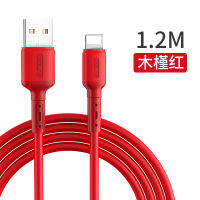 Liquid silicone is suitable for Apple data cable iPhone6 ​​charging cable 11 fast charging 6s mobile phone 7 lengthening 8P portable X short ipad4 flash charging 2 meters 3cd original sp authentic 1.5 Pingguo ios2m