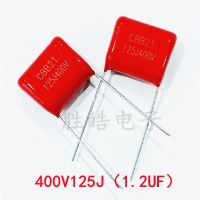 10PCS 400V125J High Quality 5  1.2UF Pitch 15mm 20mm 1200NF 400V 125 125J CBB Polypropylene Film Capacitor