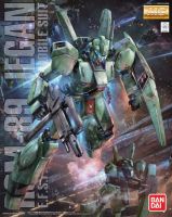 4549660303480 MG 1/100 RGM-89 Jegan 4,000Yen