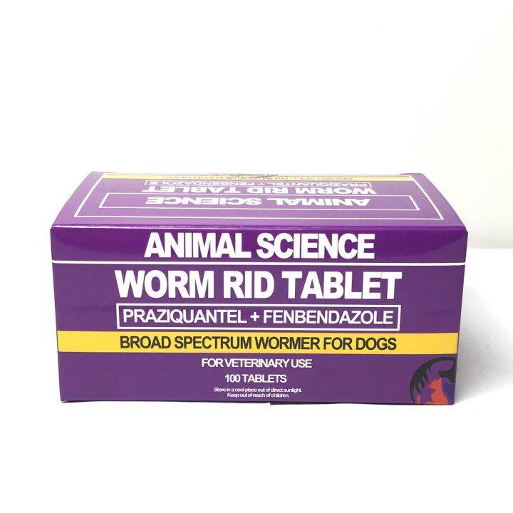 [SOUTH VET] Animal Science Worm Rid Dewormer For Dog ( Deworming Tablet ...